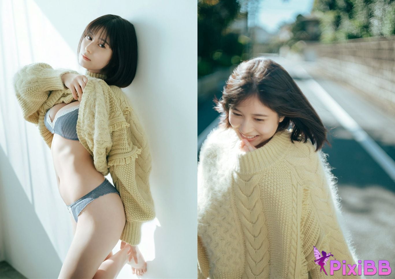 JP Sakurako Okubo BE SHINE PixiBB.COM 003