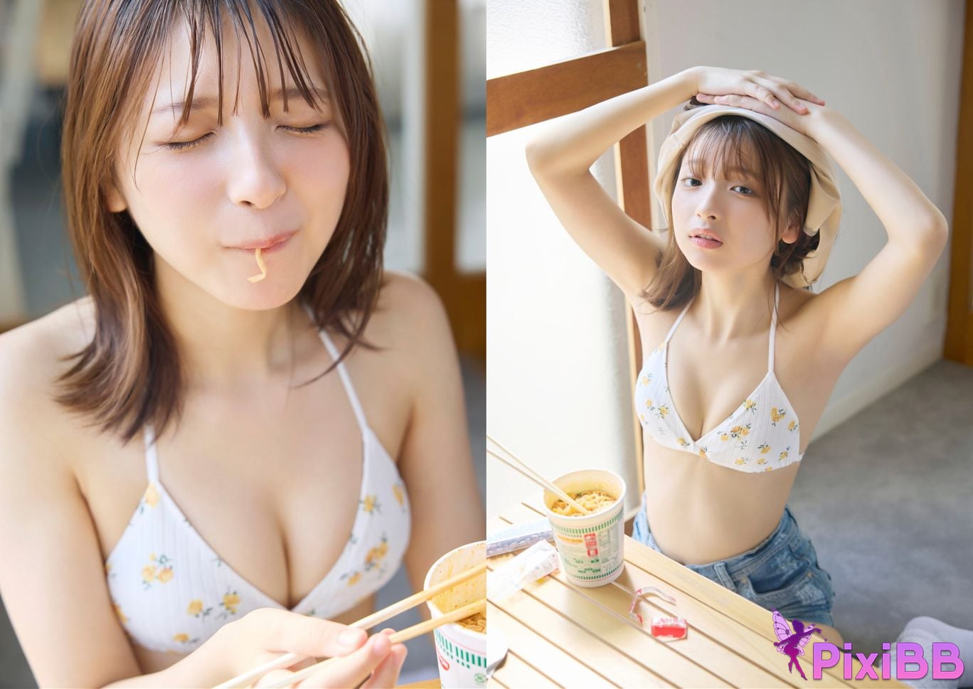 Japanese Idol Runa Ichinose BRODY digital photo book Come in together. PixiBB.COM 006