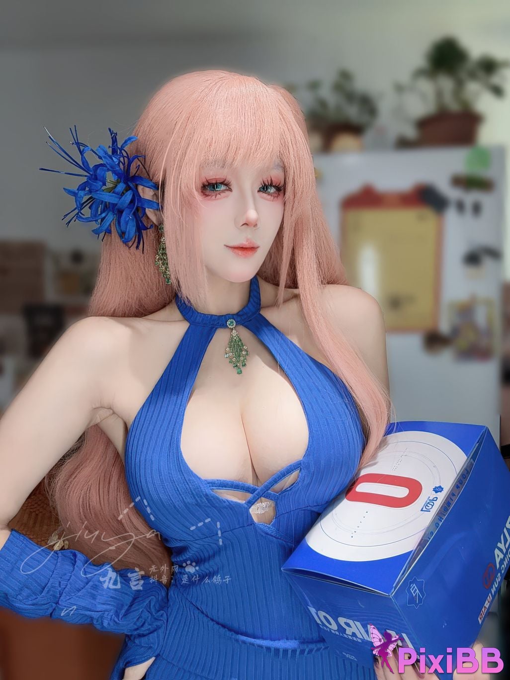 Cosplay Nine Words Confused PixiBB.COM 001