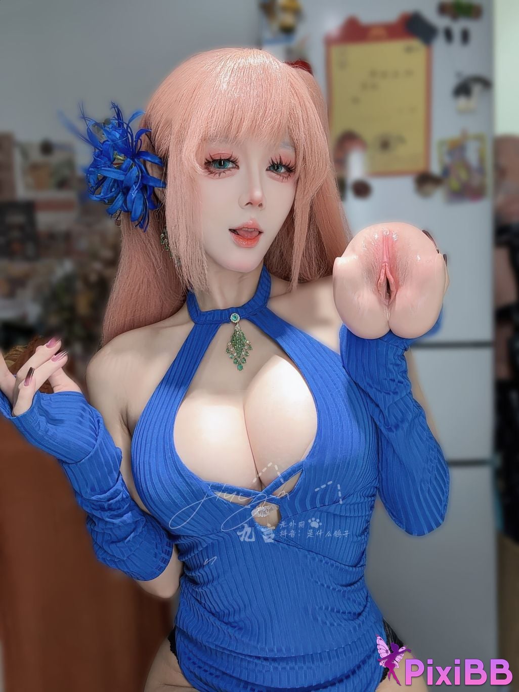 Cosplay Nine Words Confused PixiBB.COM 003