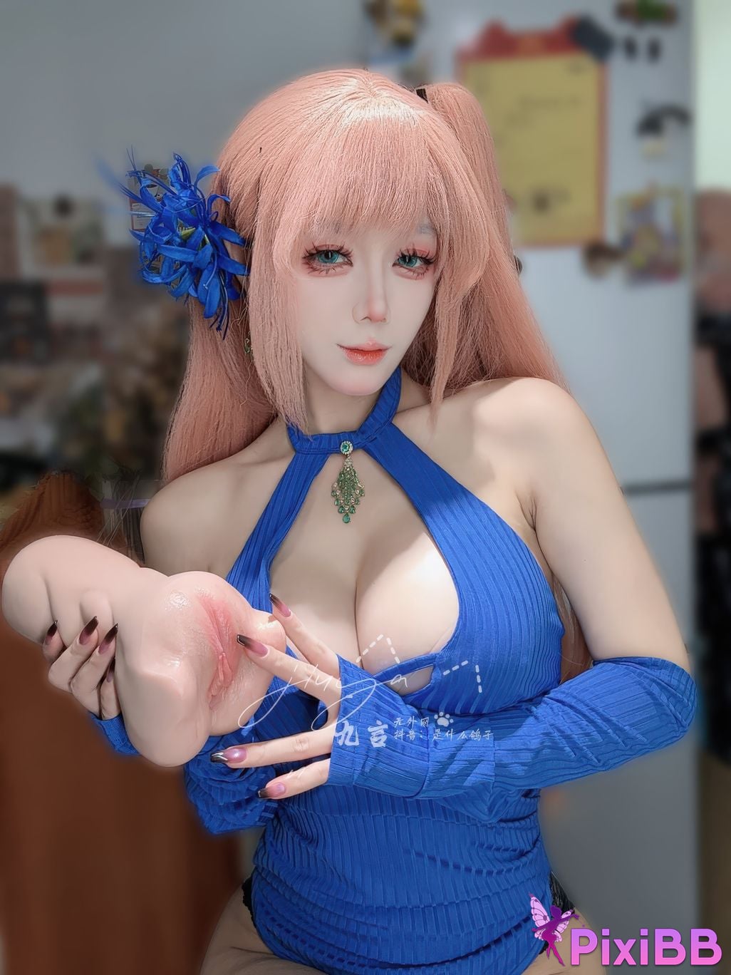 Cosplay Nine Words Confused PixiBB.COM 004