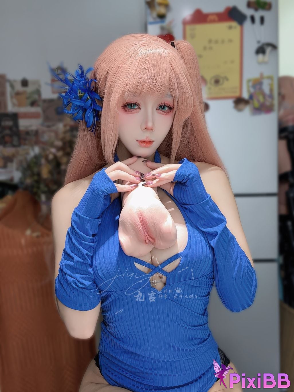 Cosplay Nine Words Confused PixiBB.COM 005