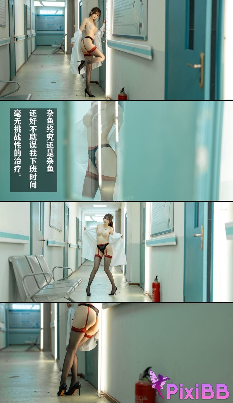 Cosplayer Deer eight years old Female doctor in the andrology ward PixiBB.COM 151