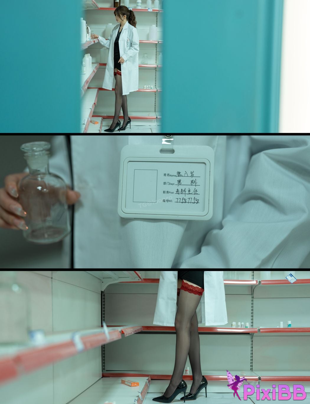 Cosplayer Deer eight years old Female doctor in the andrology ward PixiBB.COM 153