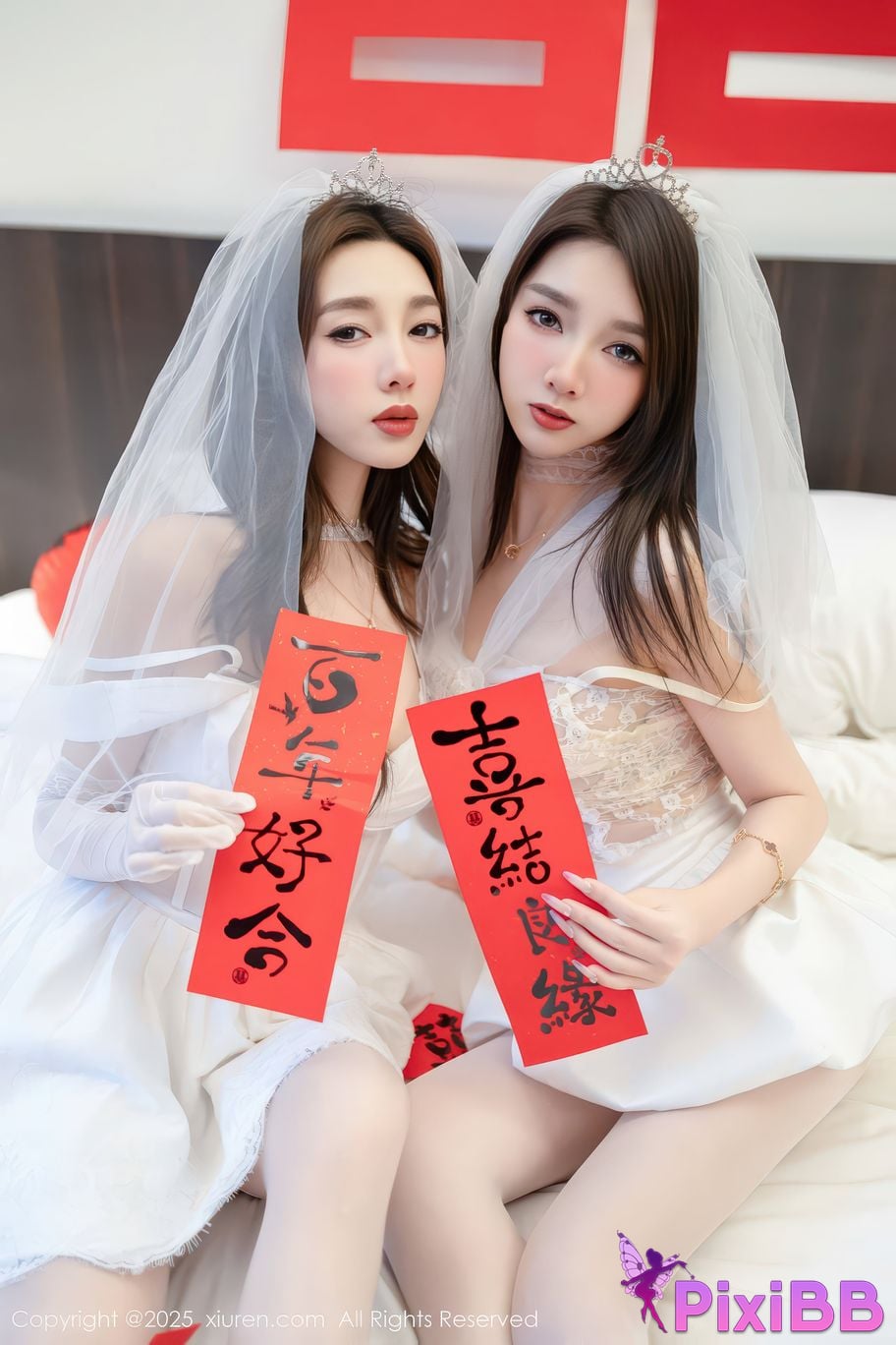 XIUREN No.11184 Twins Yaoyao PixiBB.COM 025