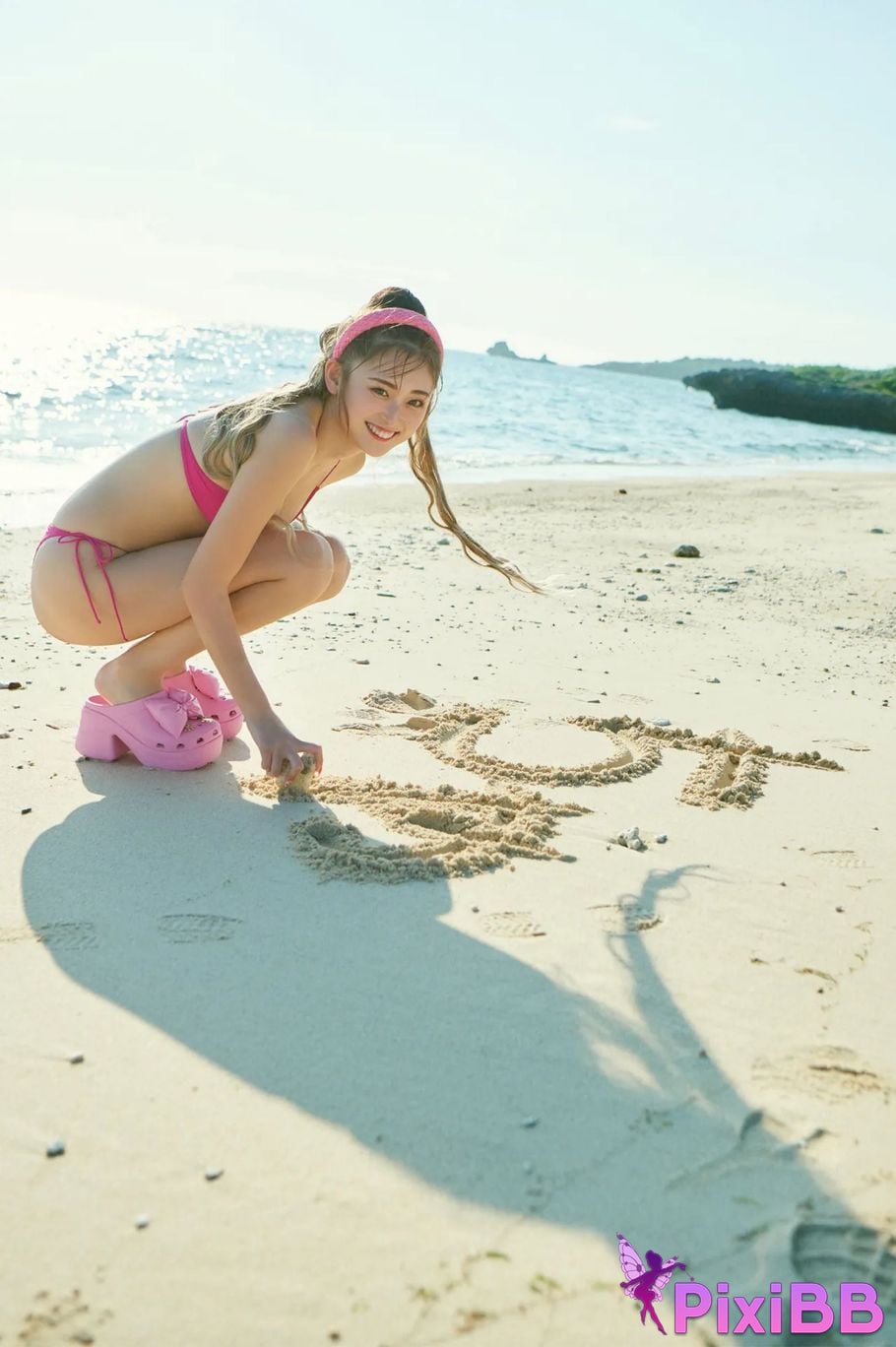 Japanese Idol Yuuchami 2nd photo collection Chami Summer All unreleased another edition PixiBB.COM 024