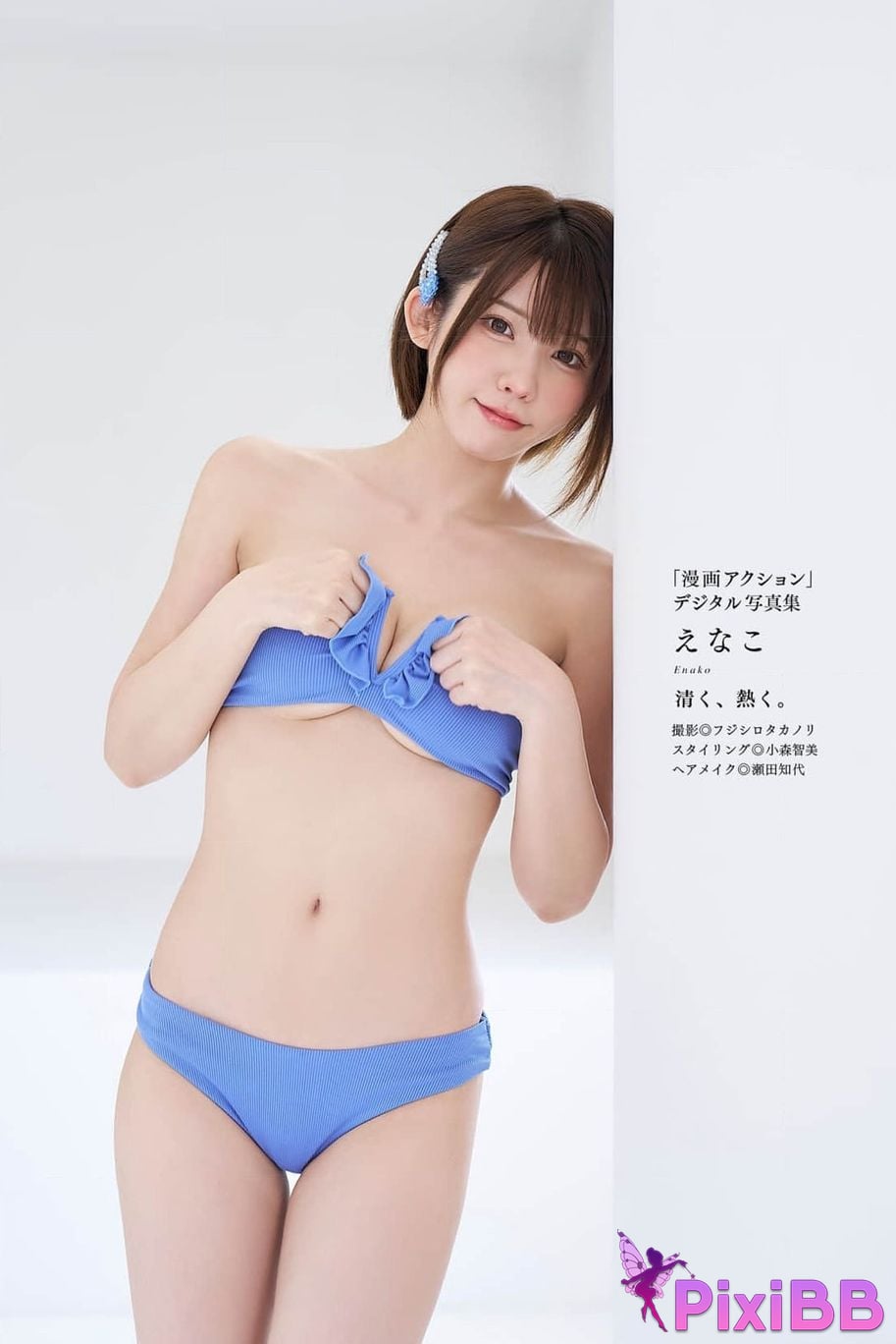 Japanese Idol Enako cartoon action digital photo collection clean and hot PixiBB.COM 051