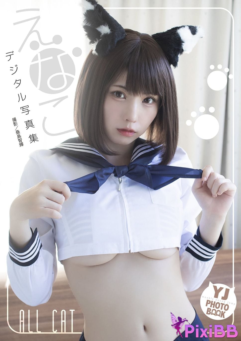 JP Enako ALL CAT PixiBB.COM 001