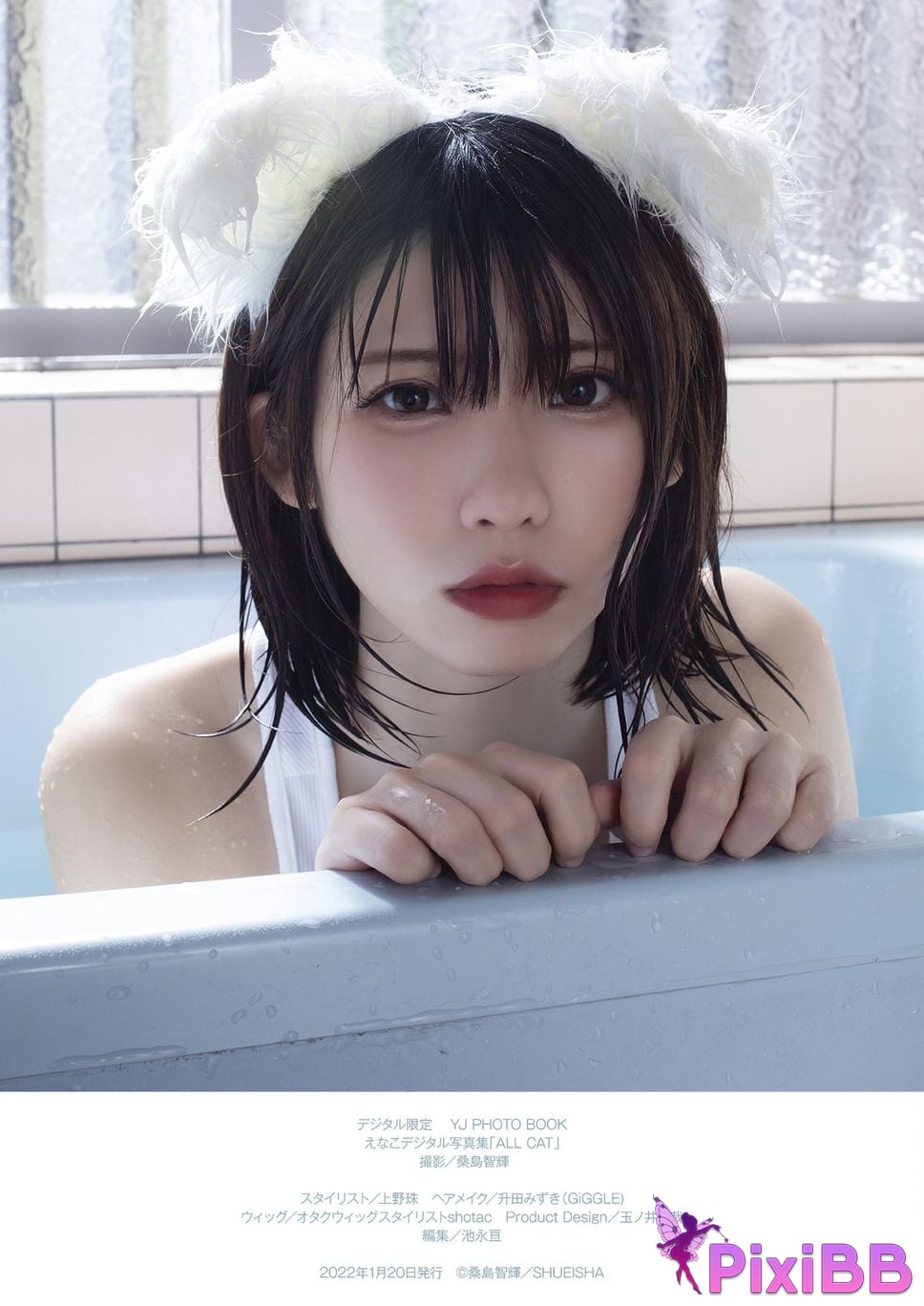 JP Enako ALL CAT PixiBB.COM 045