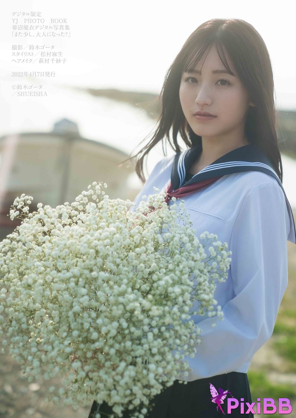 Japanese Idol Tadenuma Yui Tatenuma Digital only YJ PHOTO BOOK photo collection Ive grown up a little bit again. PixiBB.COM 052