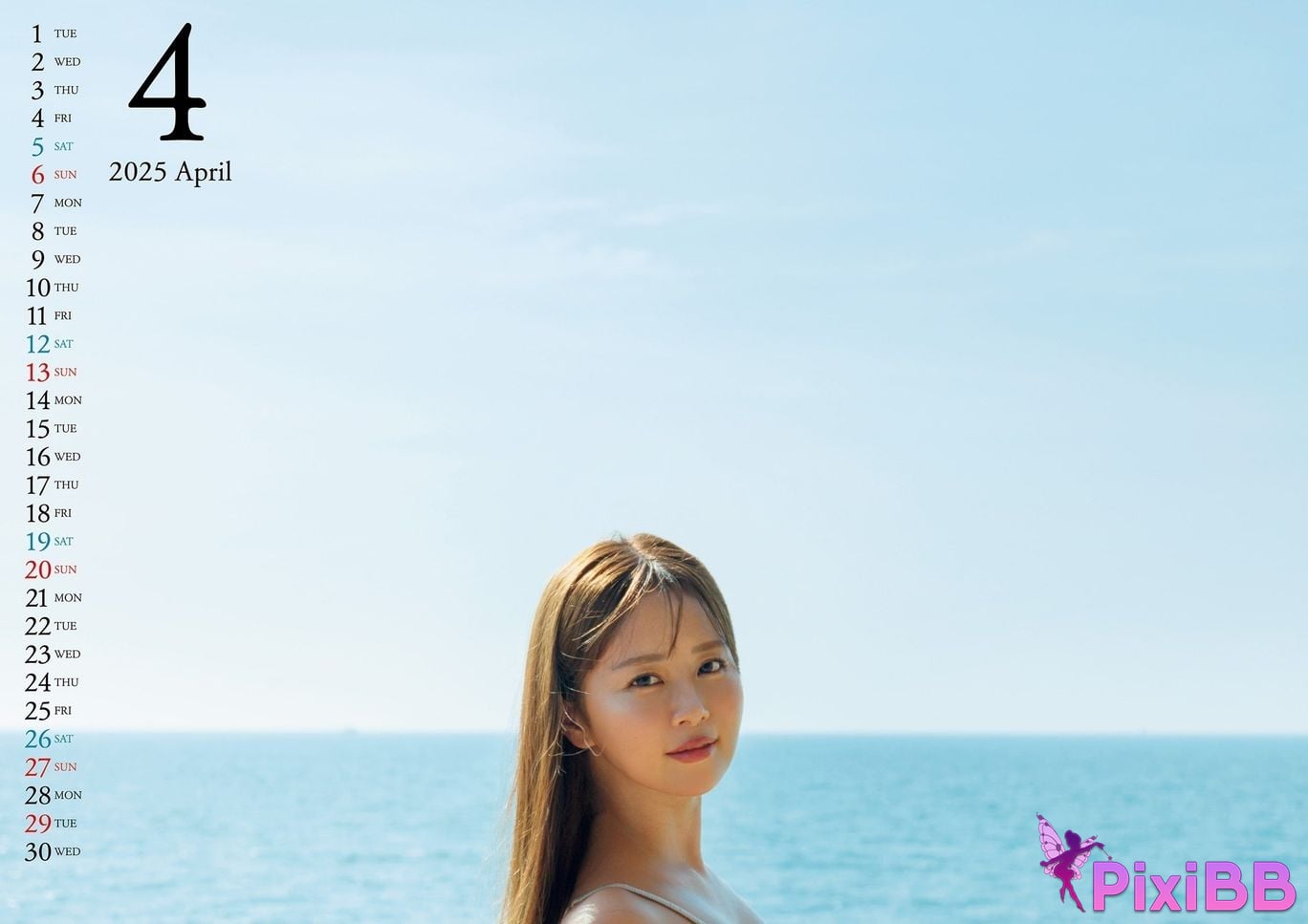 Japanese Idol Yuka Iguchi Digital version only 55 Increased pages calendar book 2025.4 2026.3 weekly play PHOTO BOOK PixiBB.COM 008