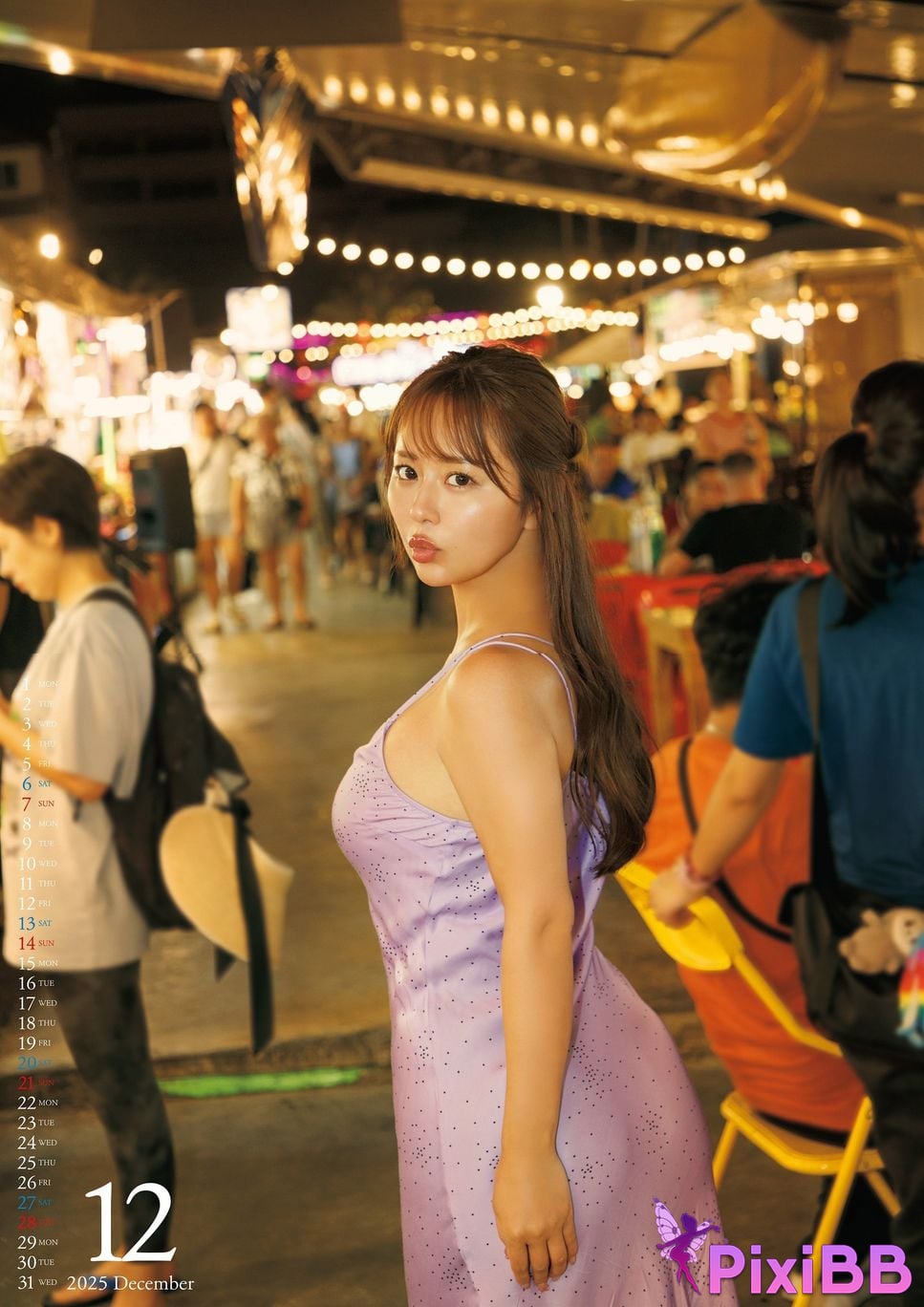 Japanese Idol Yuka Iguchi Digital version only 55 Increased pages calendar book 2025.4 2026.3 weekly play PHOTO BOOK PixiBB.COM 037