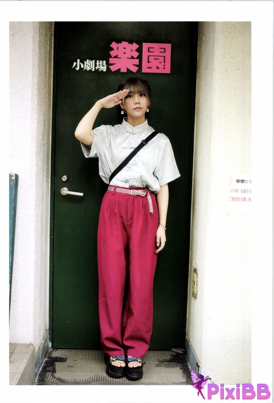 Japanese Idol Hina Kawago interview photo book PixiBB.COM 033