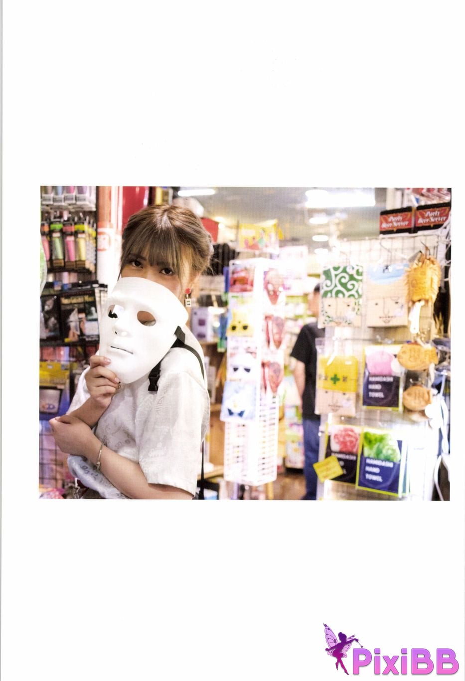 Japanese Idol Hina Kawago interview photo book PixiBB.COM 034