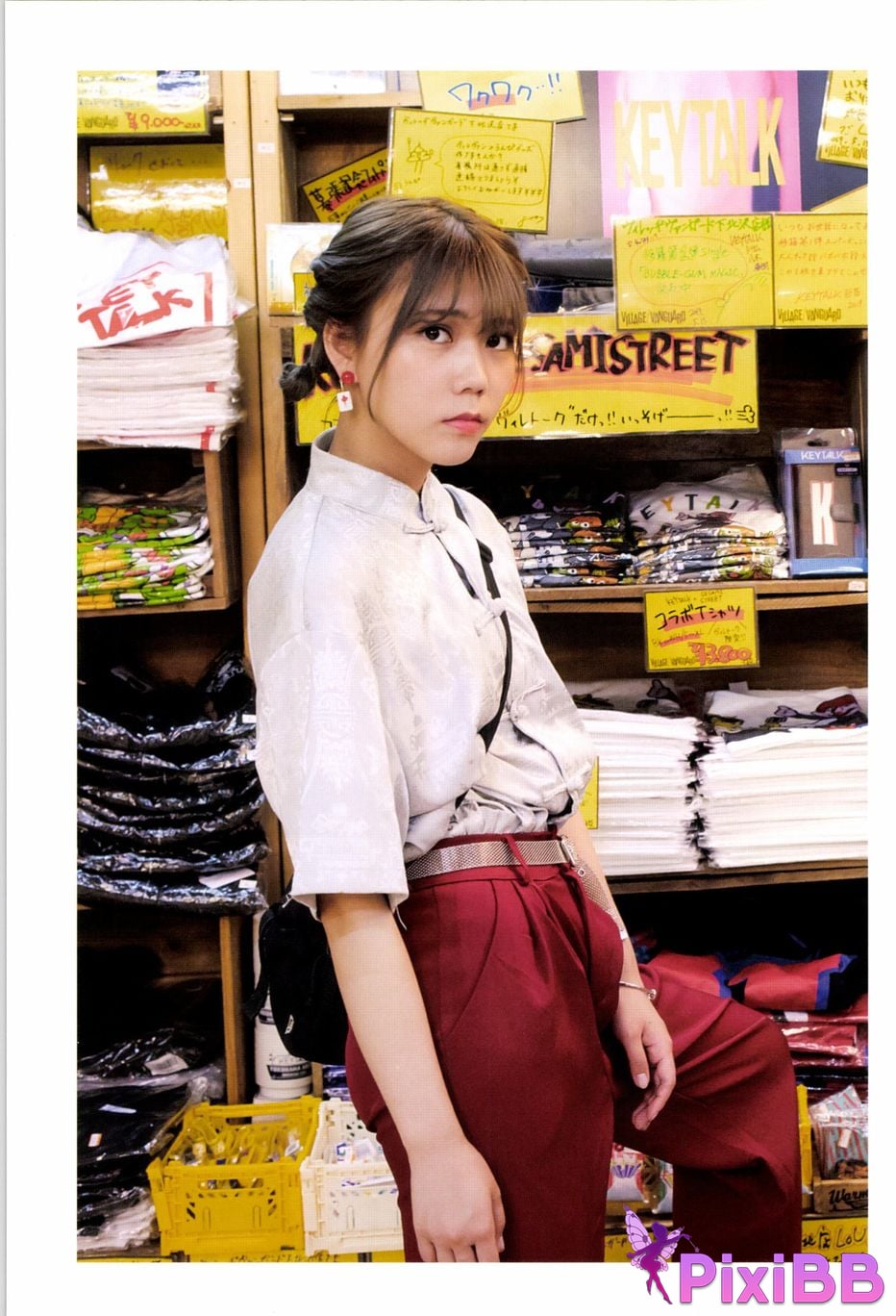 Japanese Idol Hina Kawago interview photo book PixiBB.COM 036