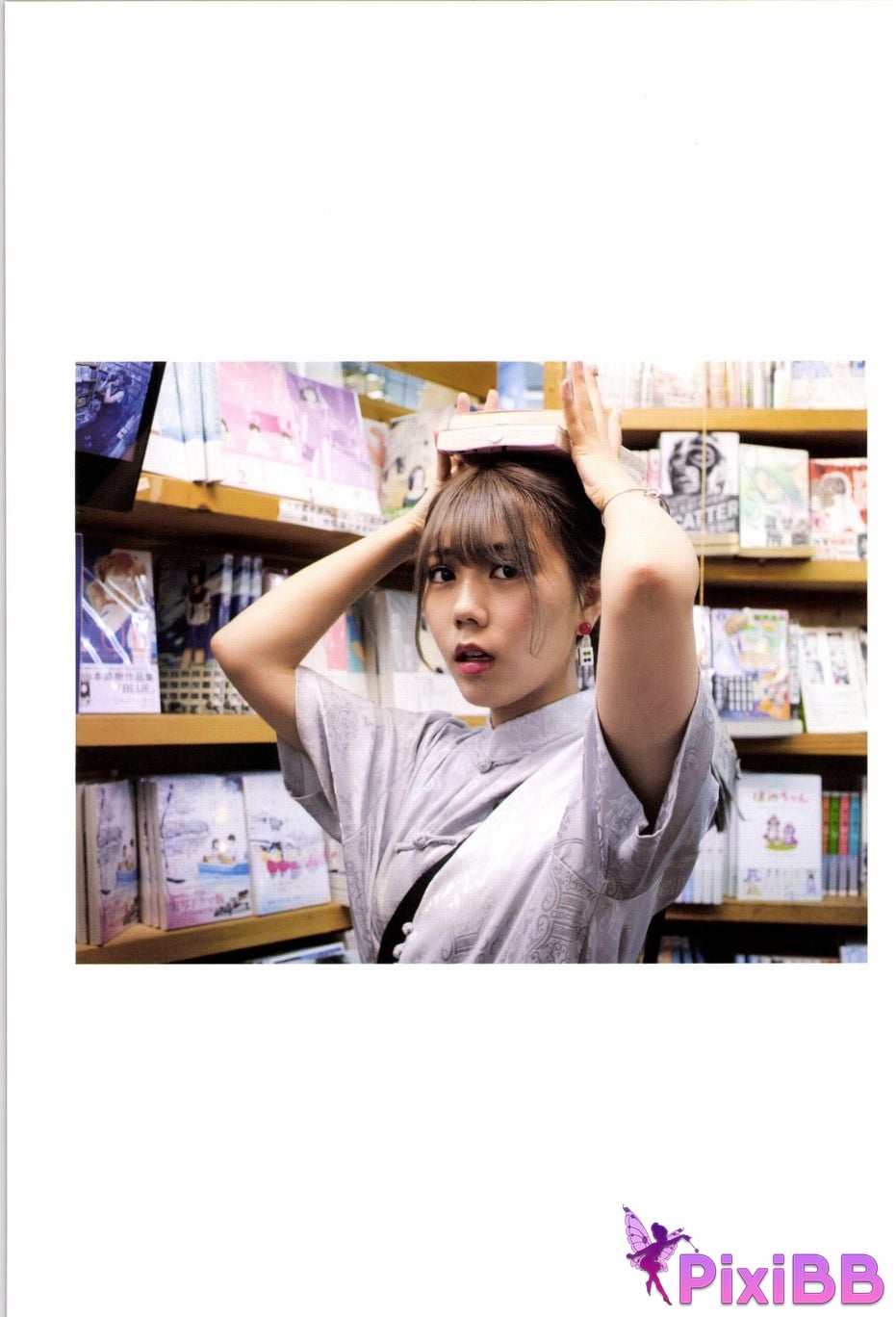 Japanese Idol Hina Kawago interview photo book PixiBB.COM 038