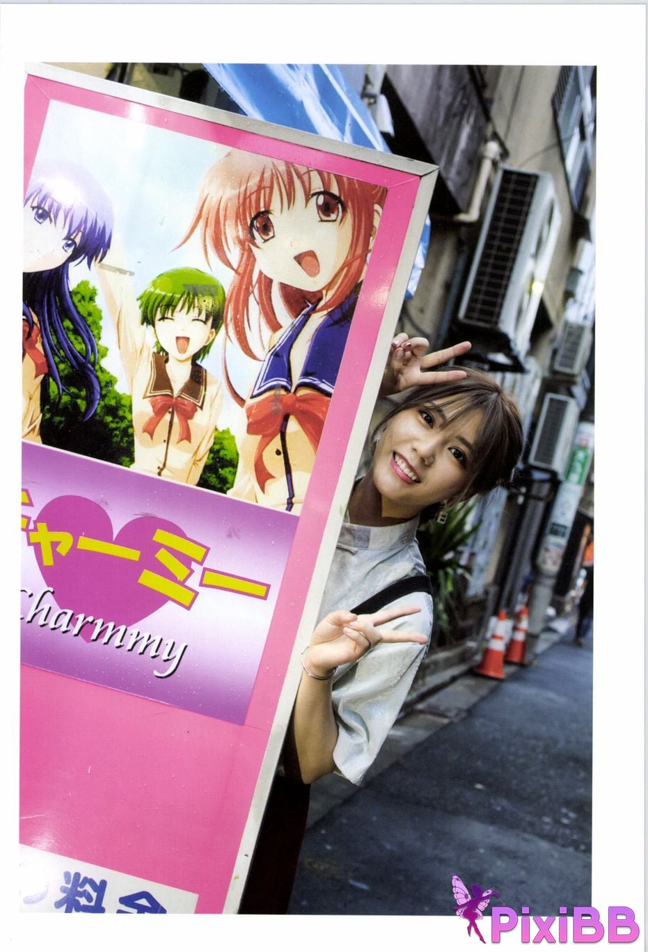 Japanese Idol Hina Kawago interview photo book PixiBB.COM 061