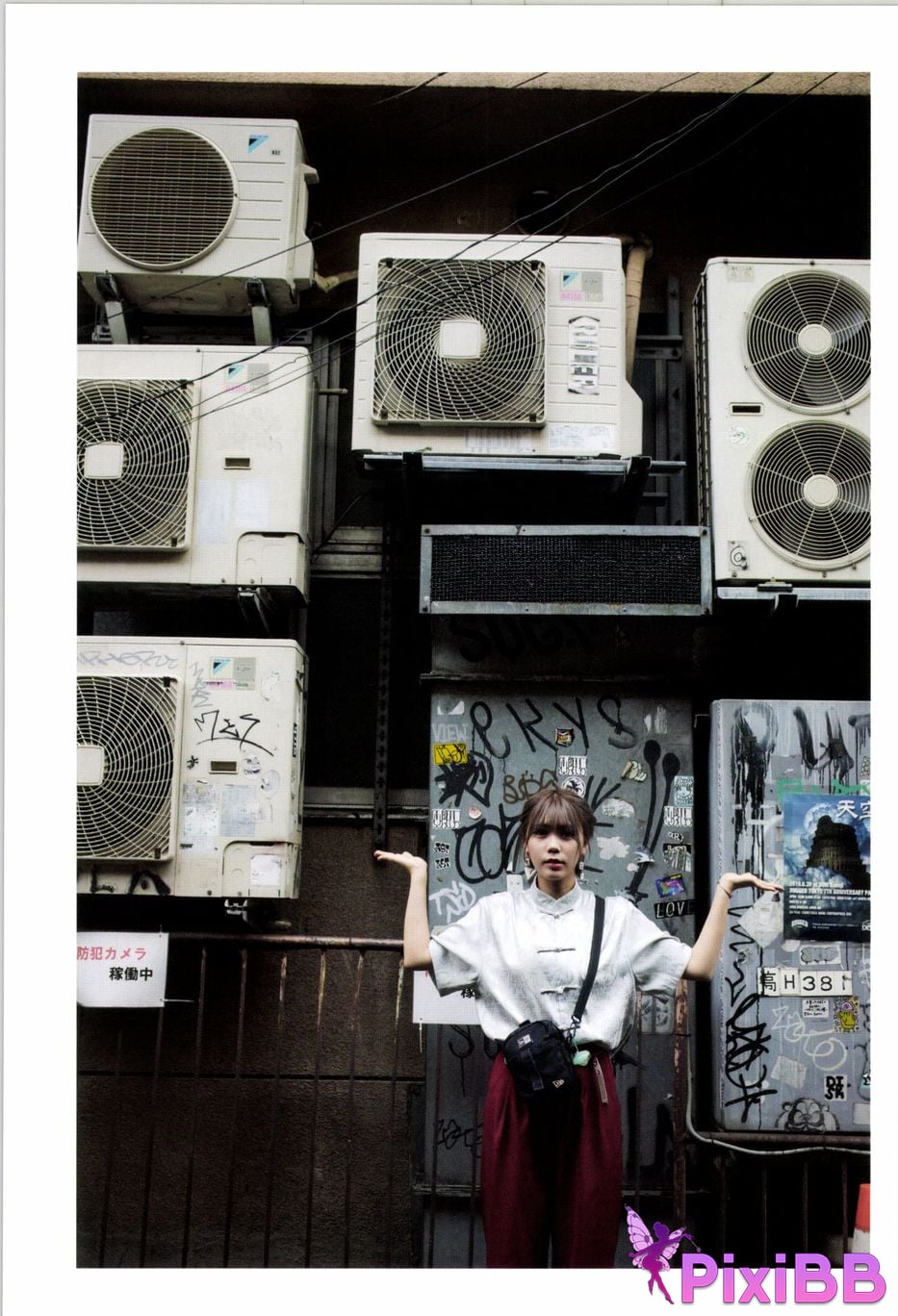 Japanese Idol Hina Kawago interview photo book PixiBB.COM 062