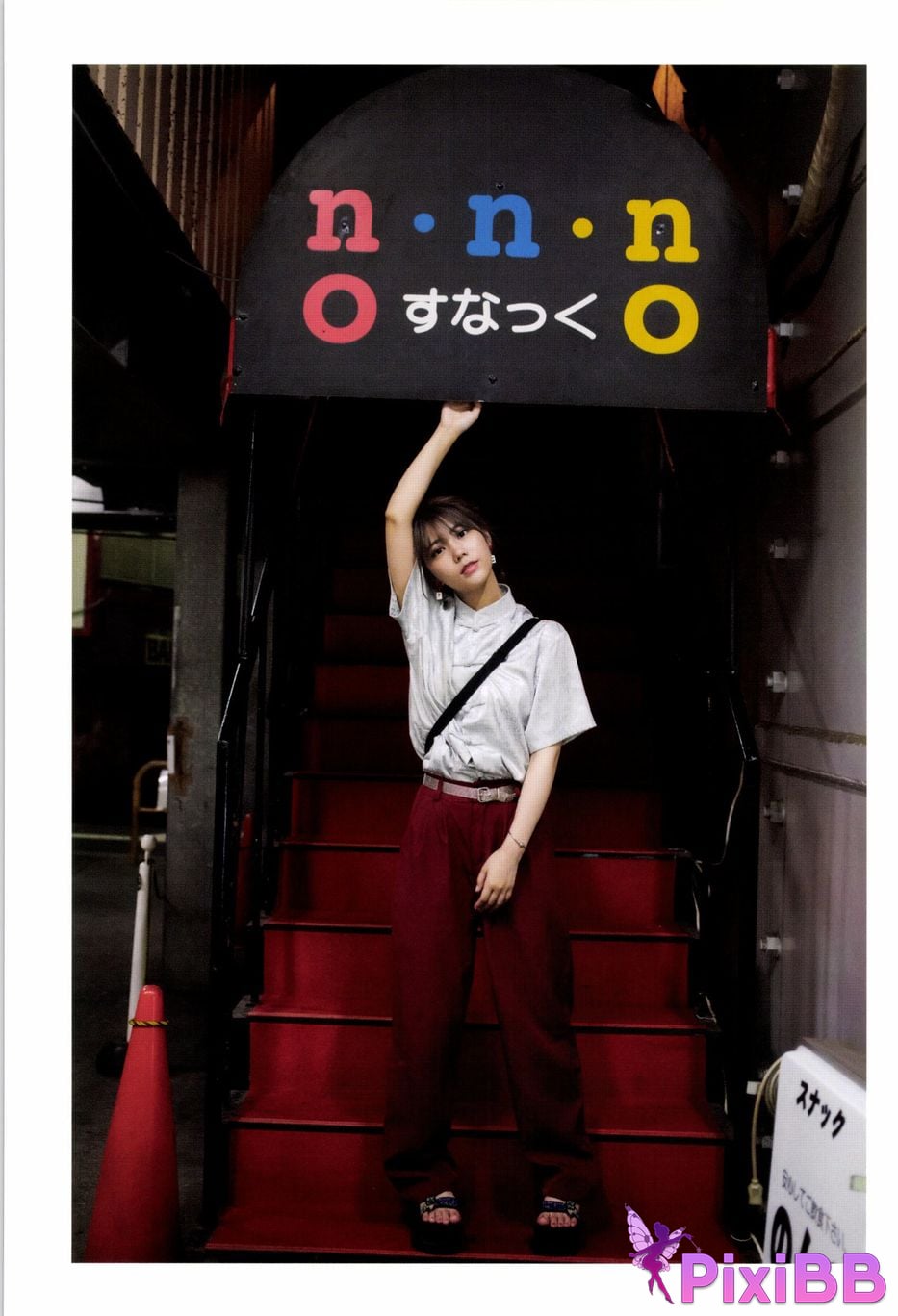Japanese Idol Hina Kawago interview photo book PixiBB.COM 074