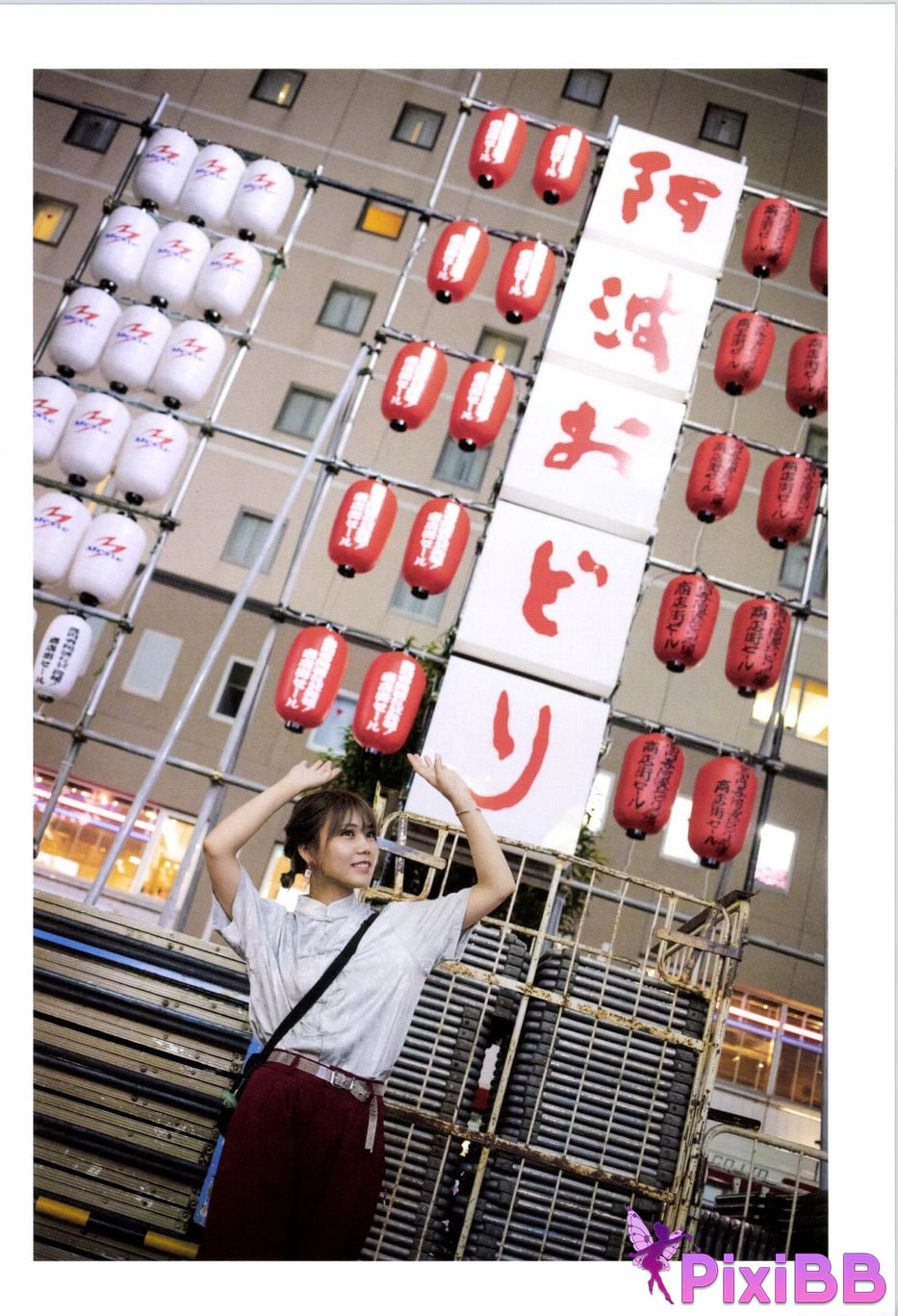 Japanese Idol Hina Kawago interview photo book PixiBB.COM 075