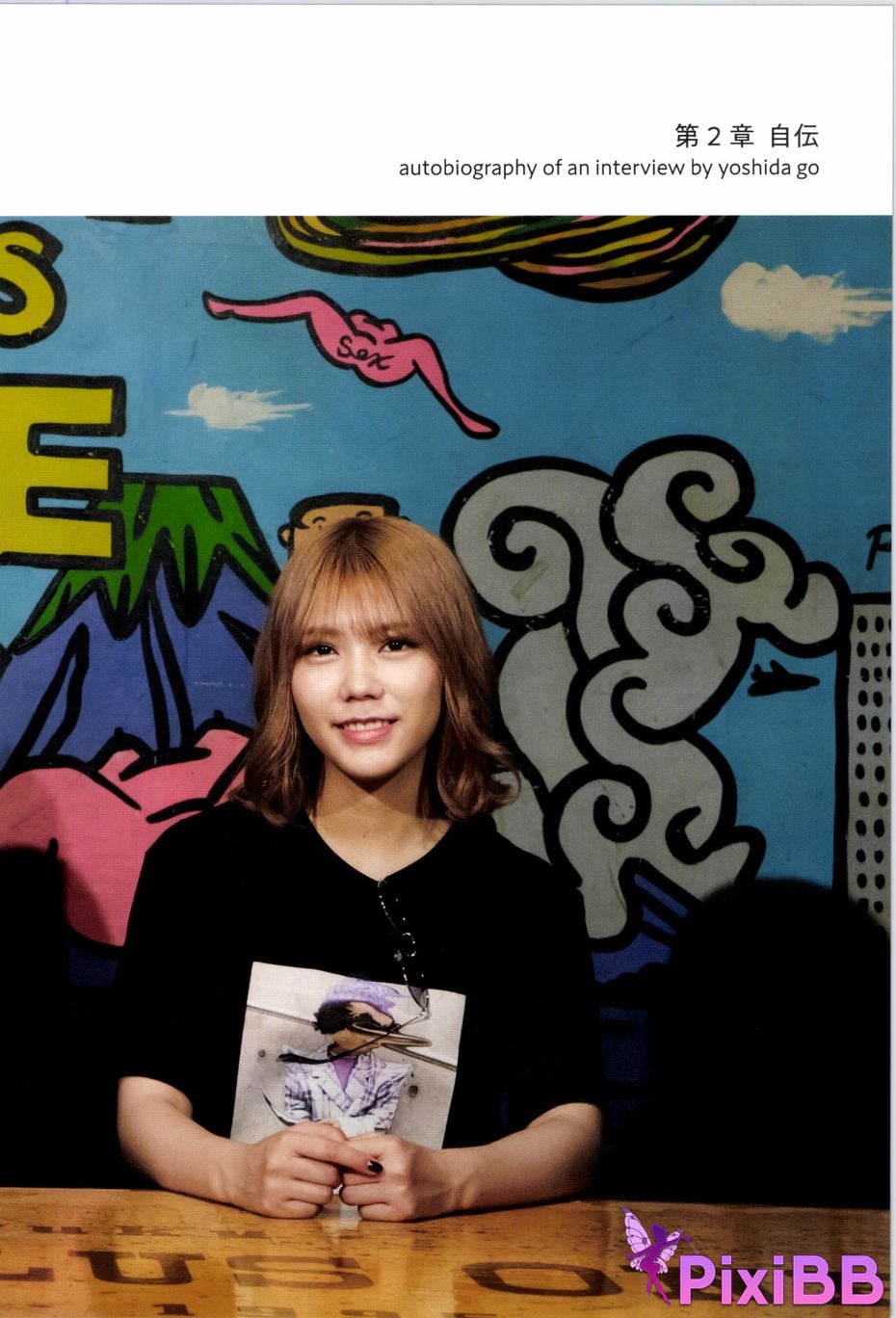 Japanese Idol Hina Kawago interview photo book PixiBB.COM 081