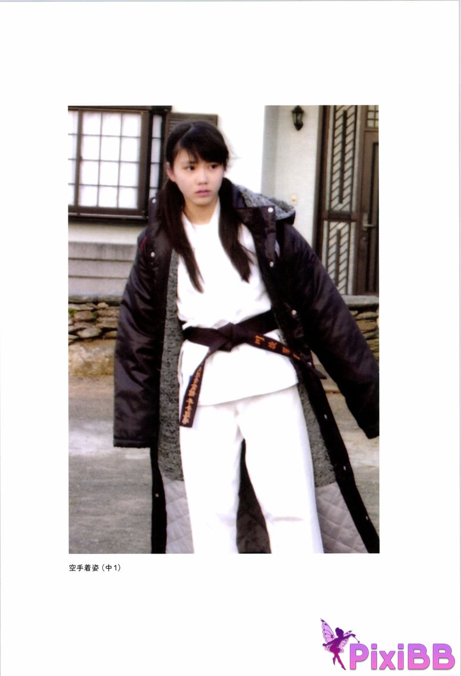 Japanese Idol Hina Kawago interview photo book PixiBB.COM 101