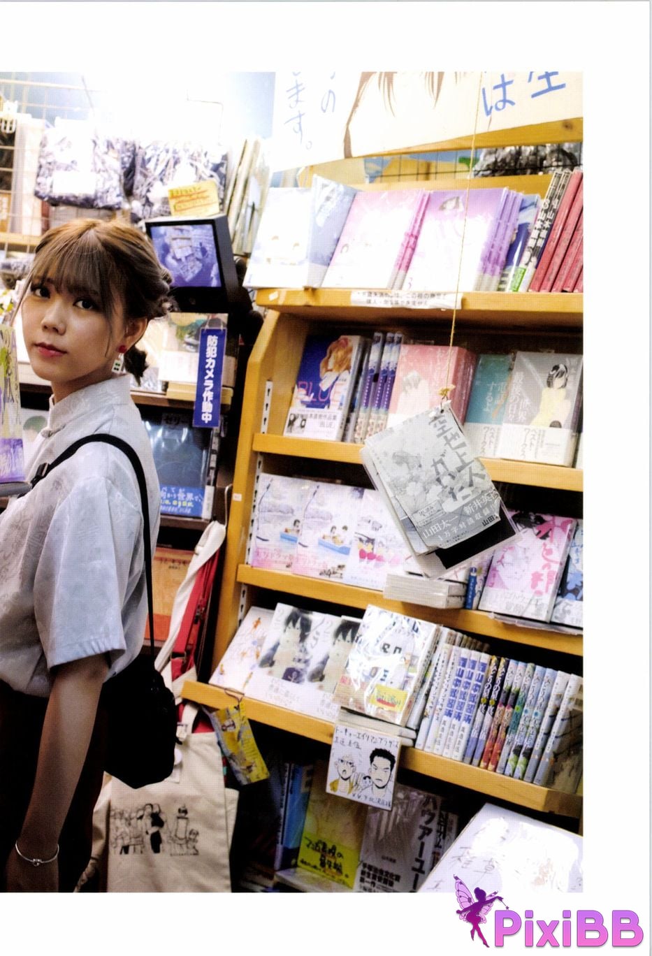 Japanese Idol Hina Kawago interview photo book PixiBB.COM 131