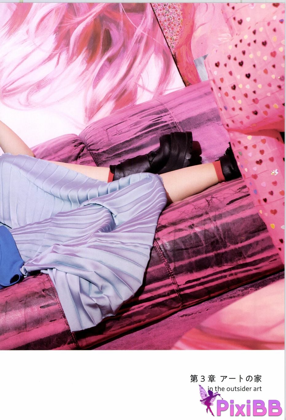 Japanese Idol Hina Kawago interview photo book PixiBB.COM 145