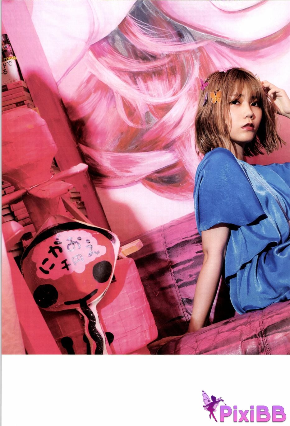 Japanese Idol Hina Kawago interview photo book PixiBB.COM 146