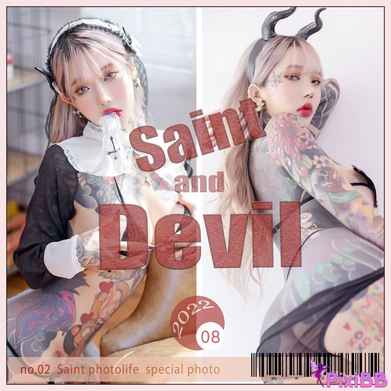 SAINT Photolife YoKo Saint and Devil PixiBB.COM 066