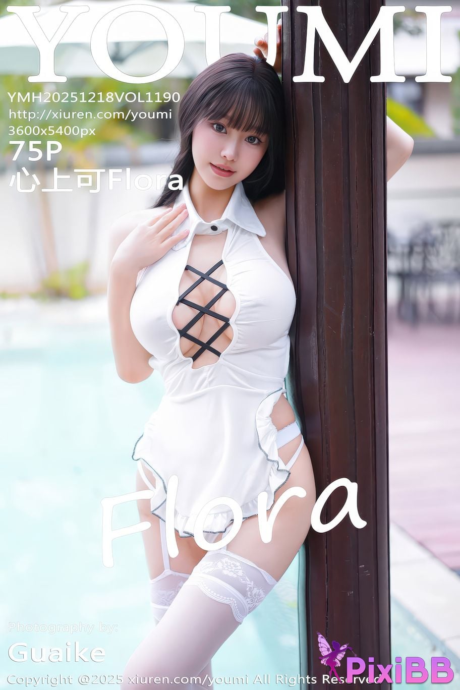 YouMi Vol.1190 Zhu Ke Er I like it Flora PixiBB.COM 076