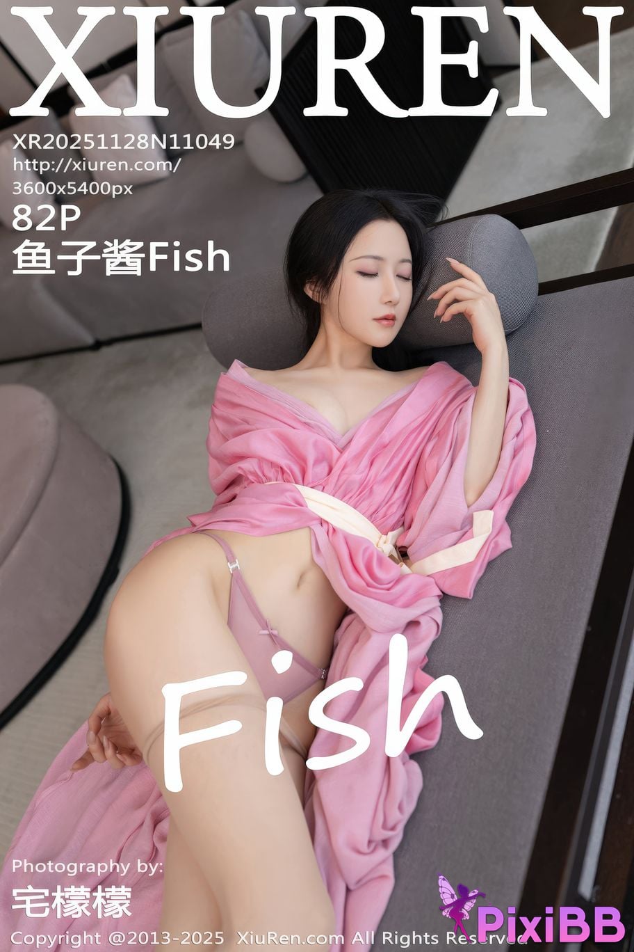XIUREN No.11049 caviar Fish PixiBB.COM 083