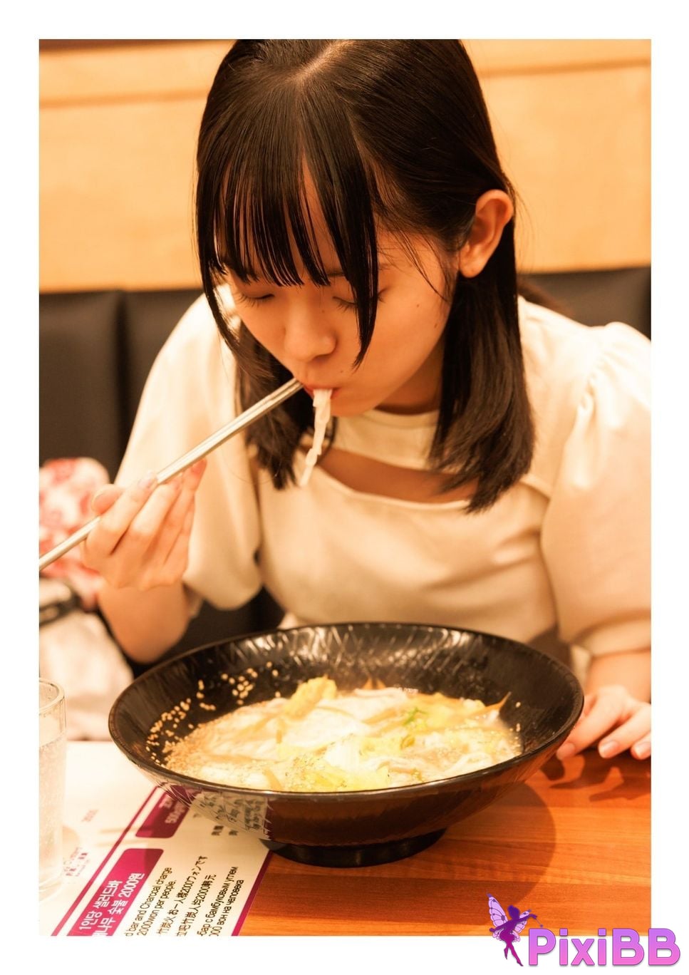 Japanese Idol Nozomi Nirei Urui Digital only YJ PHOTO BOOK photo collection There was also an explosion in Busan. PixiBB.COM 041