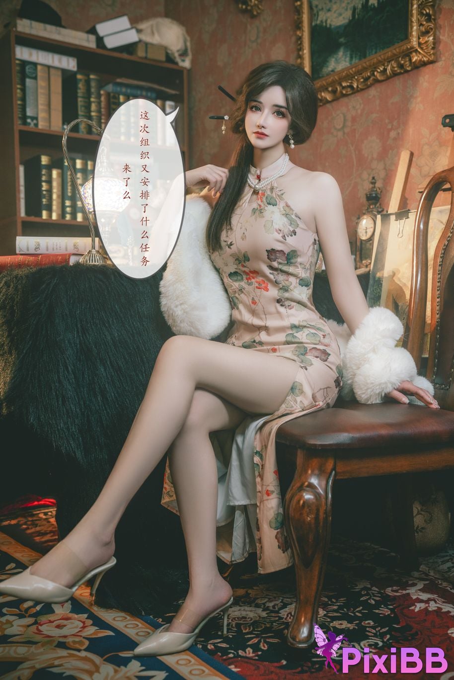 Cosplay Deer eight years old T h e D p r a v i t y o f A g n s . P u PixiBB.COM 081