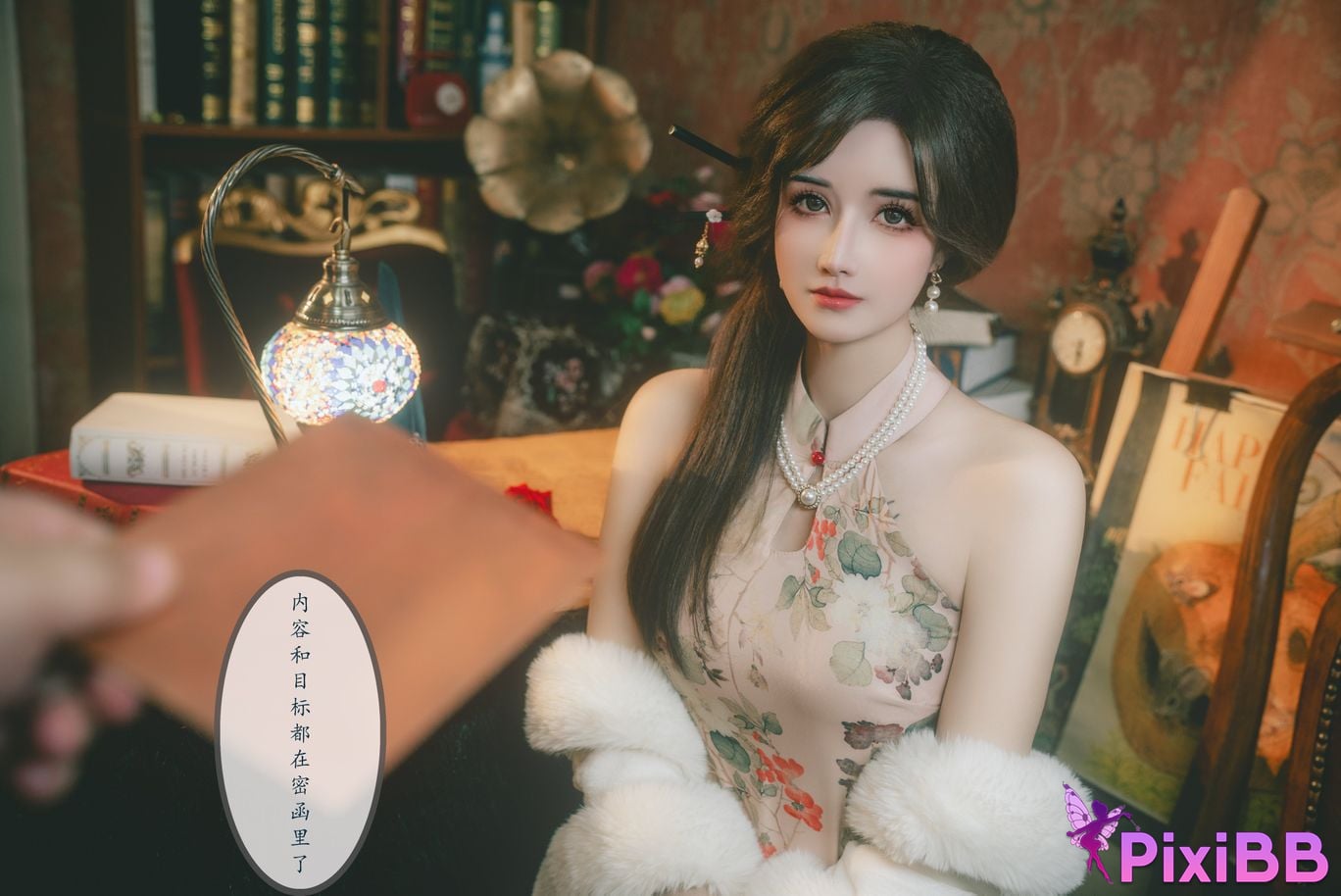 Cosplay Deer eight years old T h e D p r a v i t y o f A g n s . P u PixiBB.COM 092