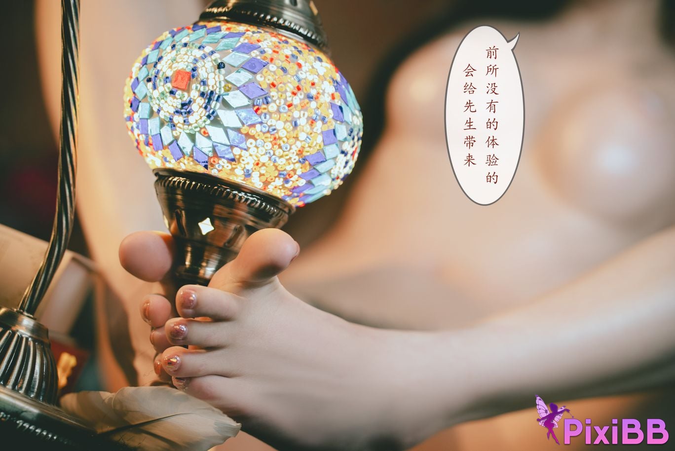 Cosplay Deer eight years old T h e D p r a v i t y o f A g n s . P u PixiBB.COM 098