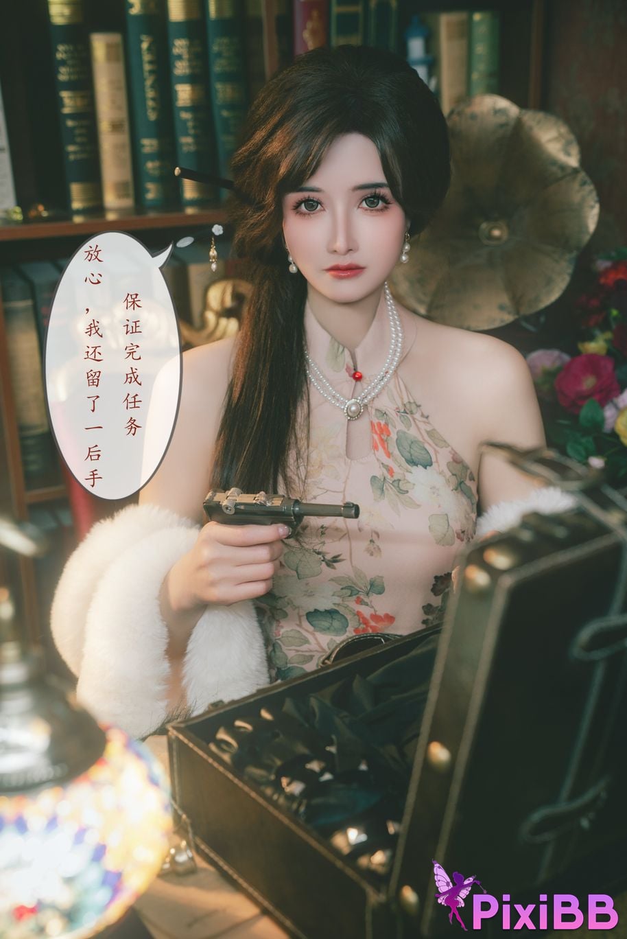 Cosplay Deer eight years old T h e D p r a v i t y o f A g n s . P u PixiBB.COM 107