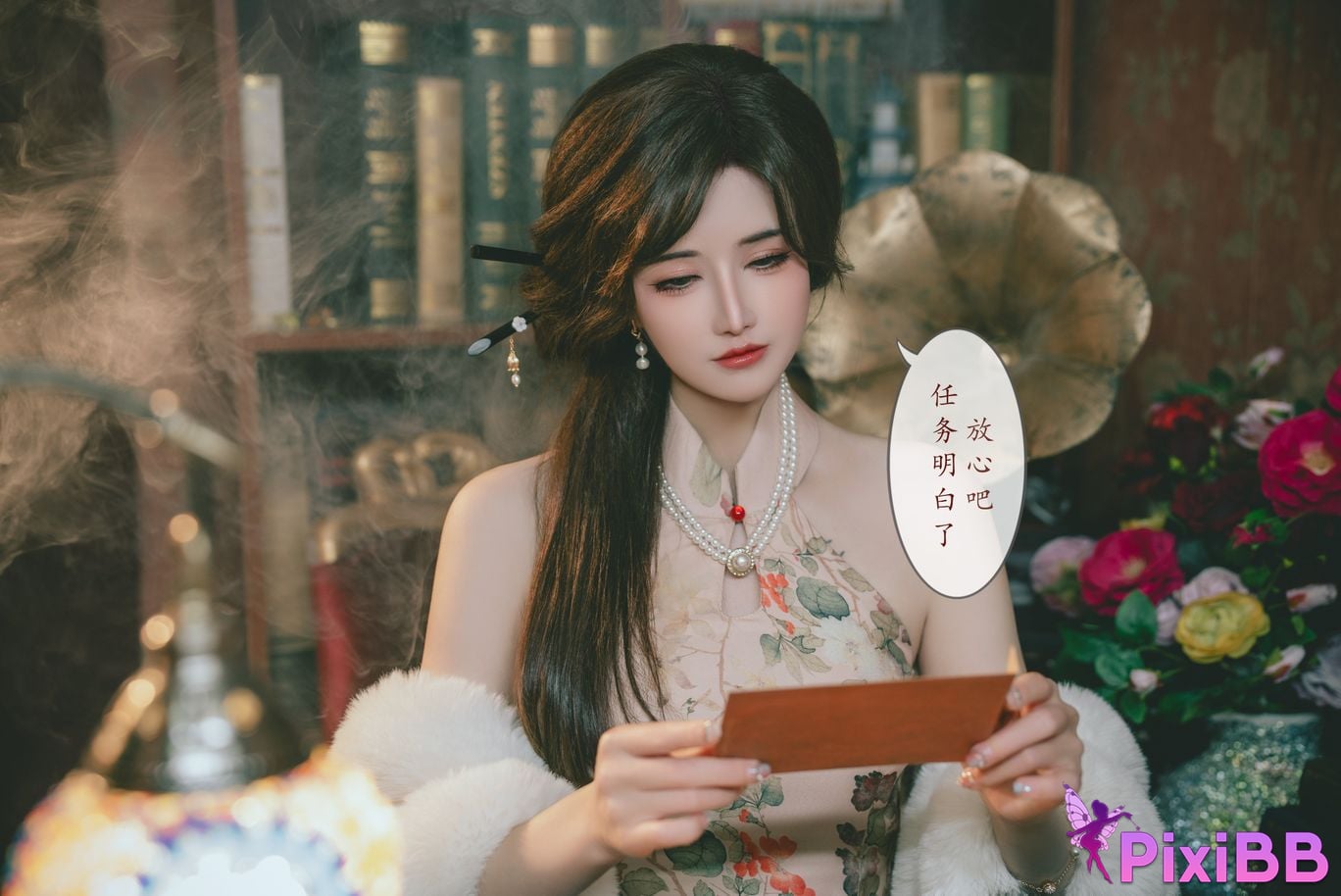 Cosplay Deer eight years old T h e D p r a v i t y o f A g n s . P u PixiBB.COM 109