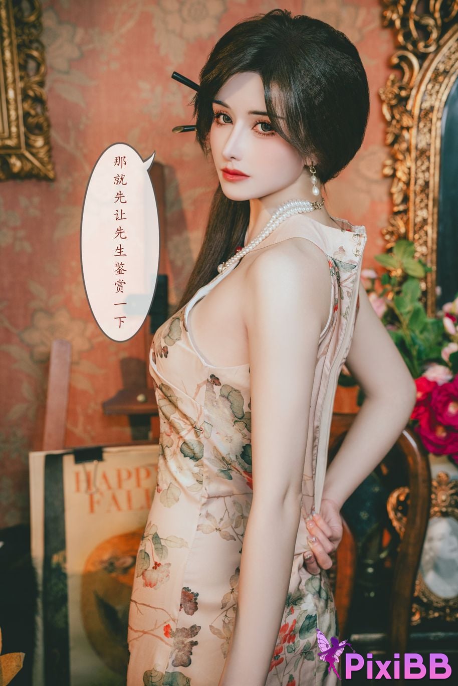 Cosplay Deer eight years old T h e D p r a v i t y o f A g n s . P u PixiBB.COM 113