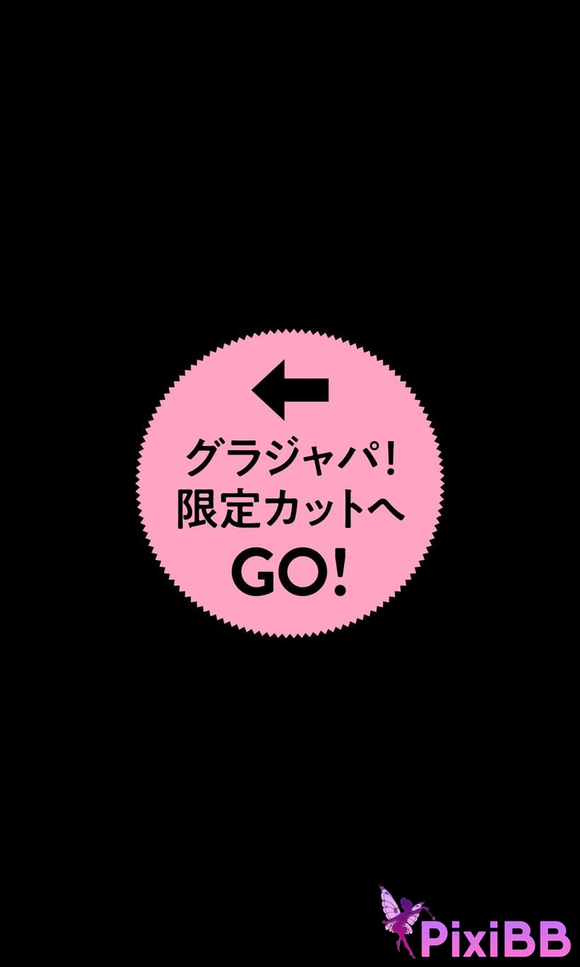 Japanese Idol Wada Miyu Kaisuke 1st digital photo book Honeymoon prologue PixiBB.COM 062