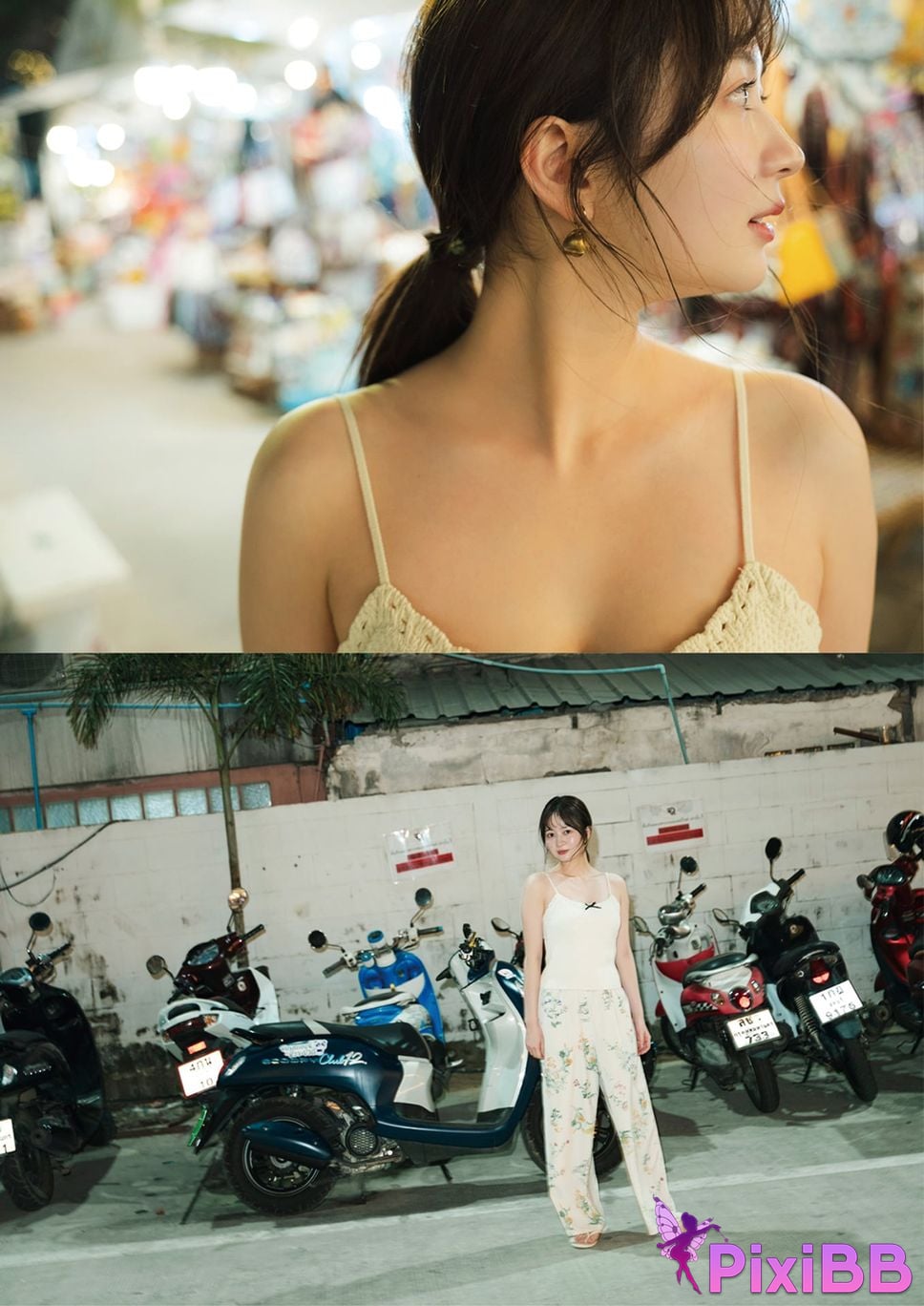 Japanese Idol Yuna Ego Ekago FLASH digital photo book ReI DO Love PixiBB.COM 045