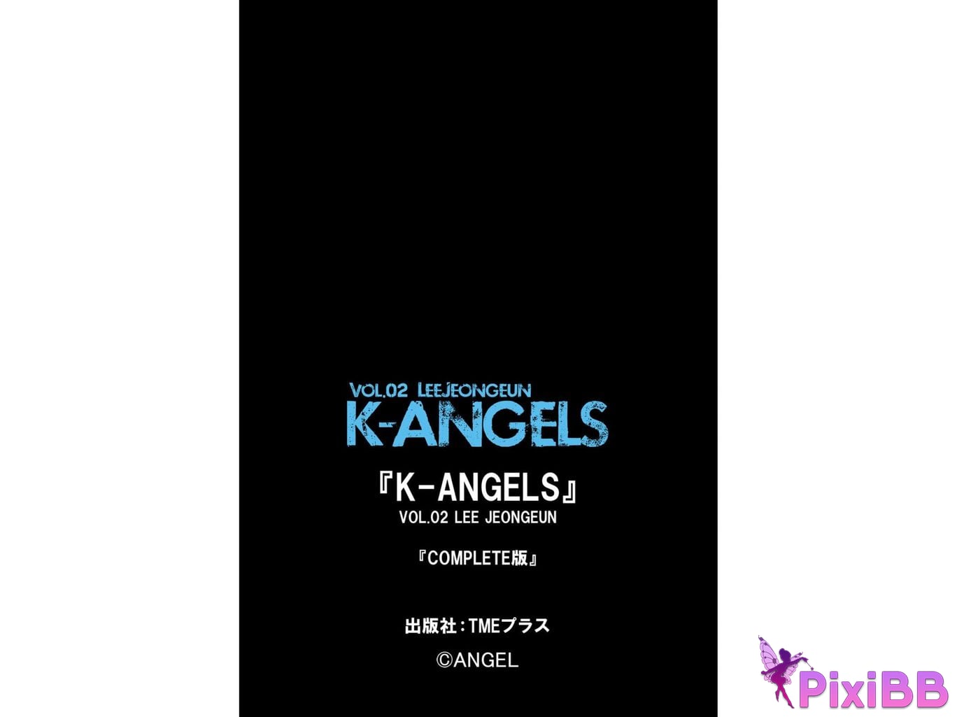 K Angels Photobook Lee Jeongeun Vol.02 Complete Edition version PixiBB.COM 098
