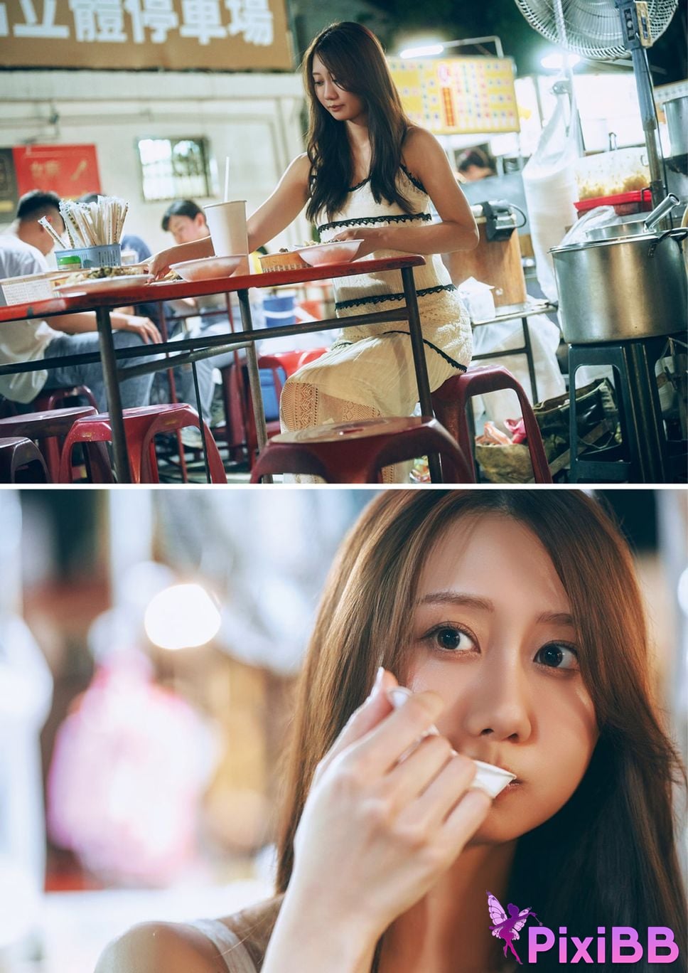 Japanese Idol Nao Furuhata Nawa FLASH digital photo book real me PixiBB.COM 019