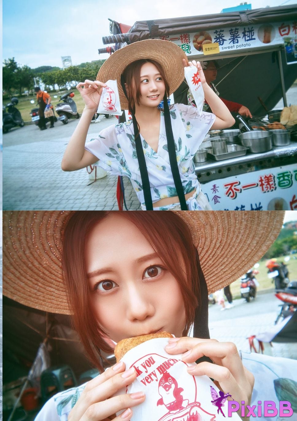 Japanese Idol Nao Furuhata Nawa FLASH digital photo book real me PixiBB.COM 064