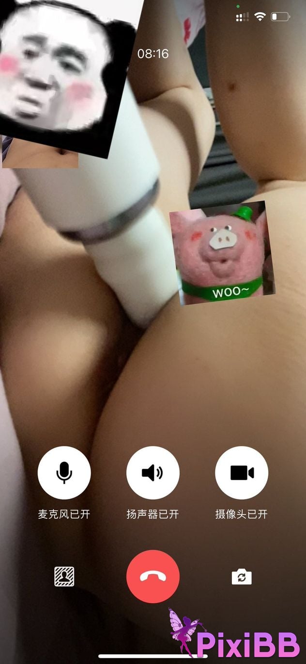 Tongtongguai Like to be exposed outdoors PixiBB.COM 021