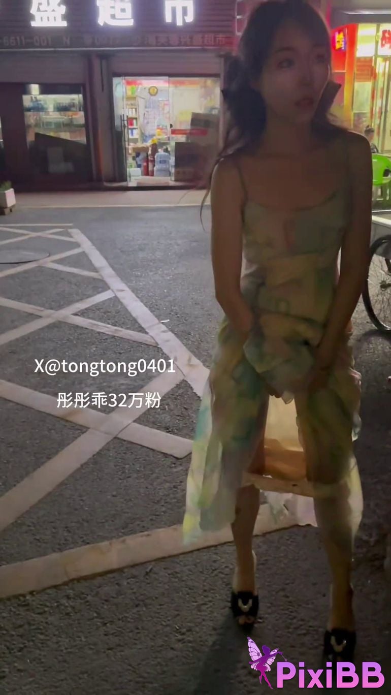 Tongtongguai Like to be exposed outdoors PixiBB.COM 157