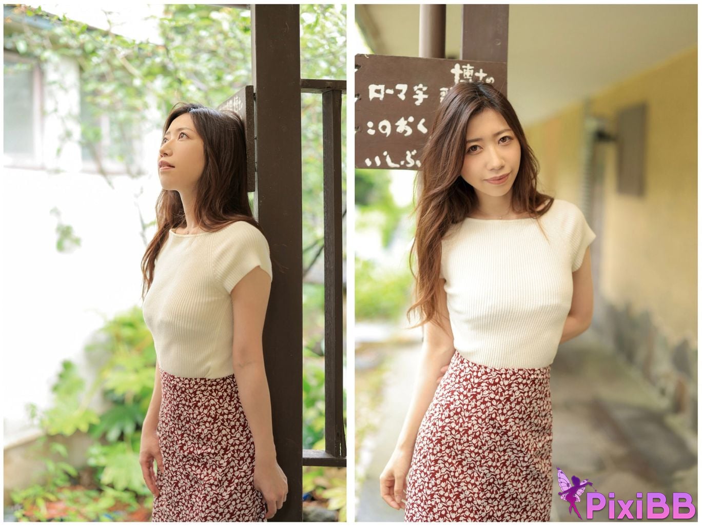 Japanese Idol Manami Oura Nostalgia Hui Gu PixiBB.COM 002