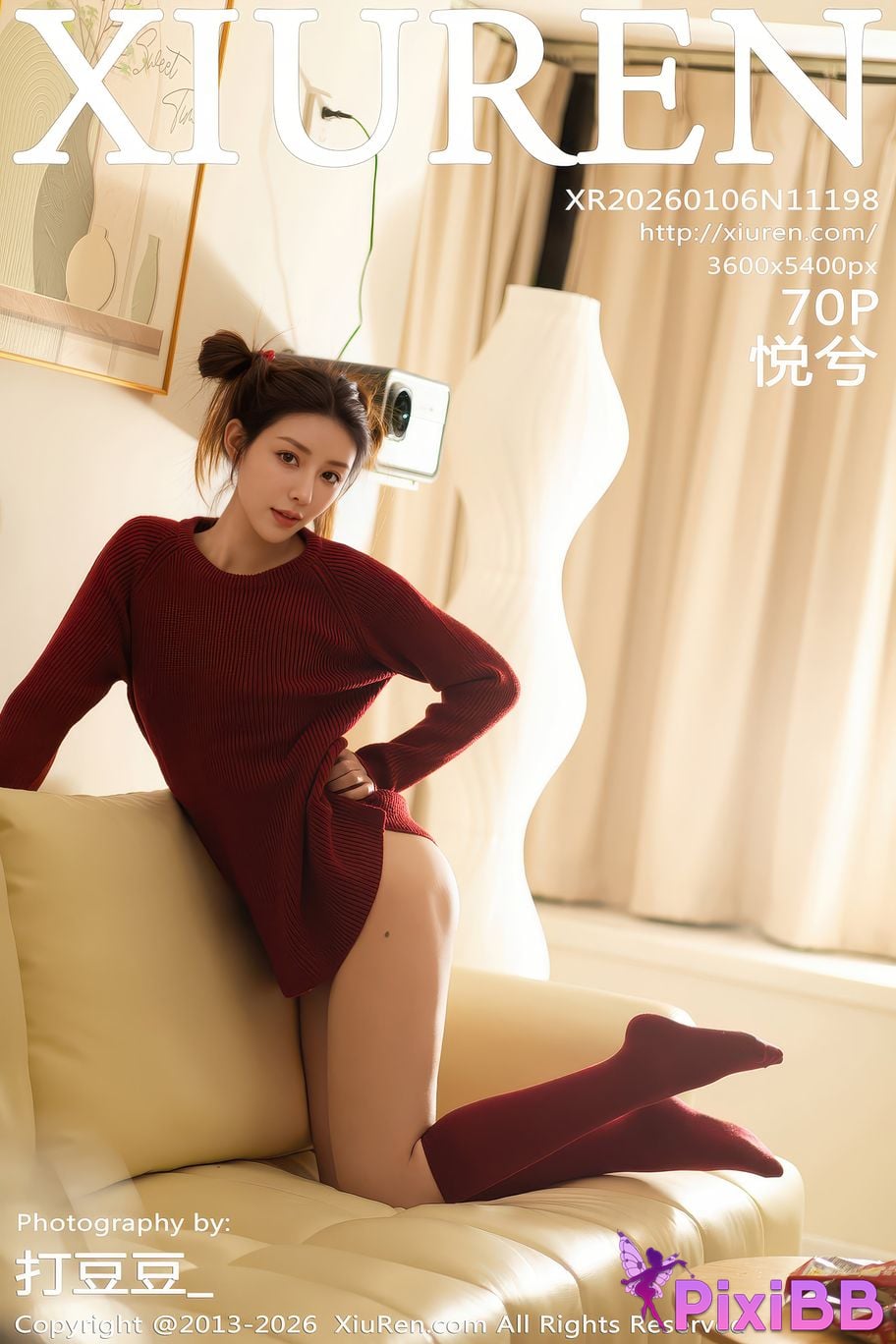 XIUREN No.11198 Yue Xi PixiBB.COM 071