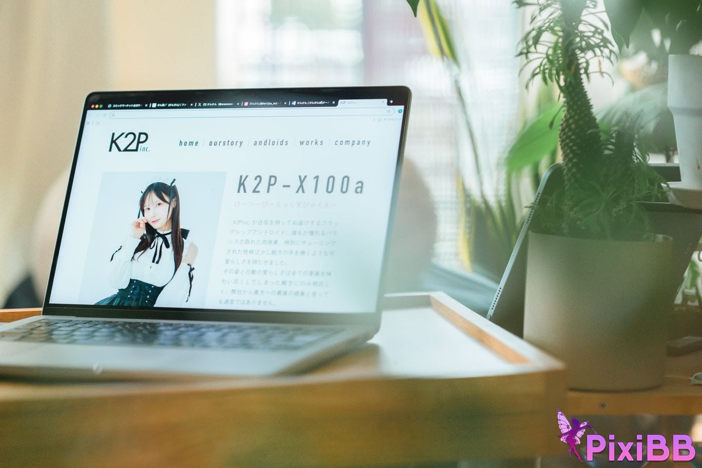 Cosplayer Kenken C106 Real publication Guragura What I want to do with my favorite maidroid PixiBB.COM 001