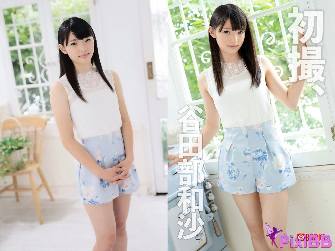 Japanese Idol Remu Ryomori Suzumori Nao Wakana 8 Others Prestige Photobook Ultimate First Shot Best Ver.A PixiBB.COM 074